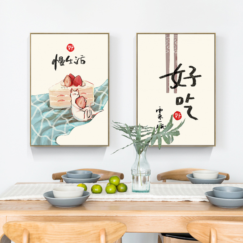 Chinese Japanese Style Food Ca - Japanese Food Lifestyle recension och pris