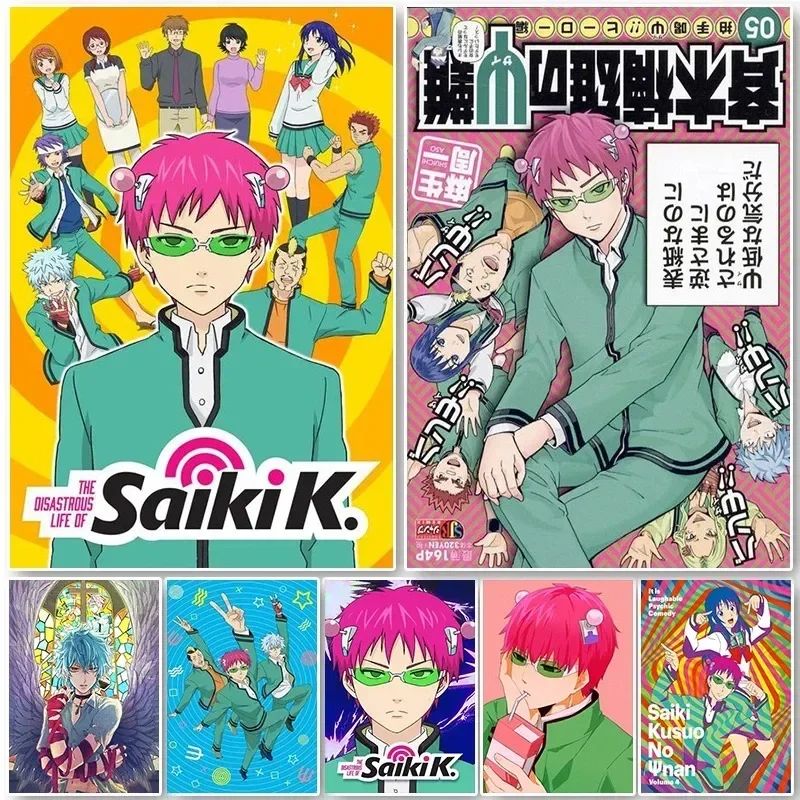Saiki K Poster Saiki K Disaste - Japanese Lifestyle Japanese recension och pris