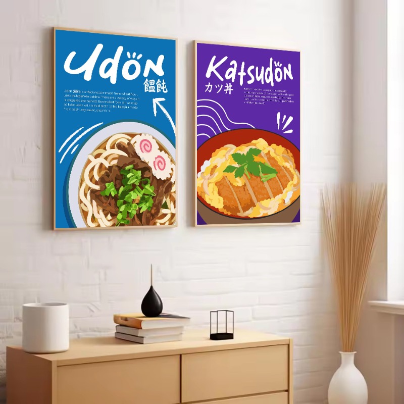 Japanese Food Ramen Sushi Plat - Japanese Food Lifestyle recension och pris