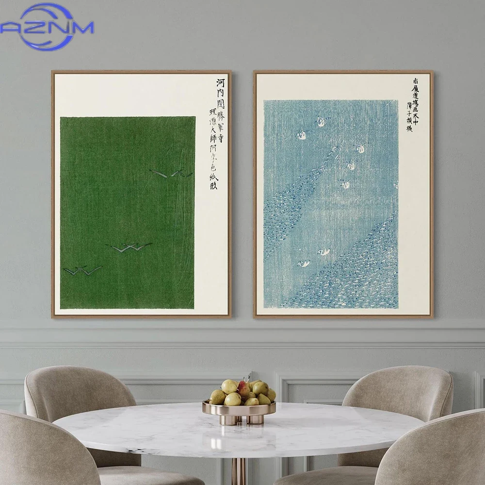 AZNM Vintage Japanese Canvas W - Japanese Lifestyle Japanese recension och pris
