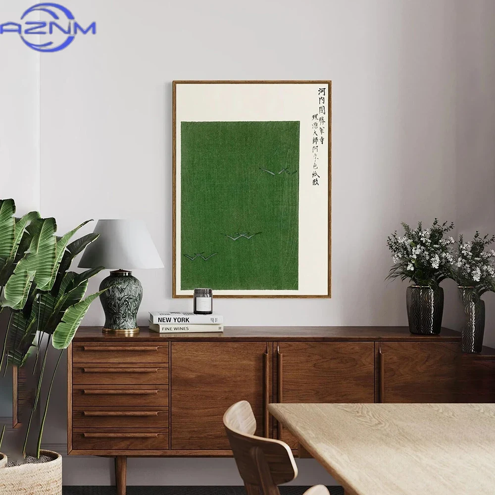 AZNM Vintage Japanese Canvas W - Japanese Lifestyle Japanese recension och pris